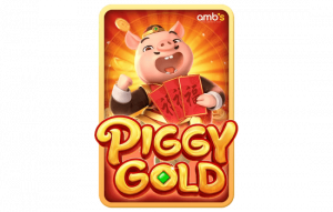 สล็อต Piggy gold